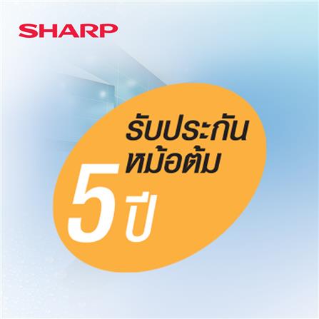 เครื่องทำน้ำอุ่น SHARP WH-245M 4500 วัตต์ สีขาว_10