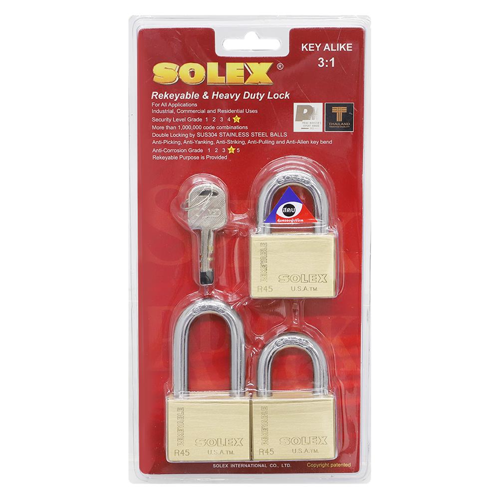 กุญแจคีย์อะไลท์ SOLEX EXTRA45 45 มม. 3 ตัว/ชุด