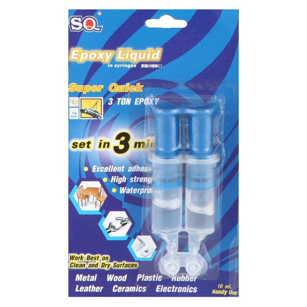 กาวอีพ็อคซี่อเนกประสงค์ SQ 10 มล. สีใส