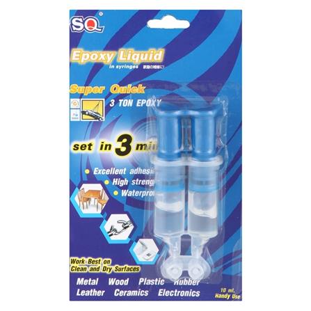 กาวอีพ็อคซี่อเนกประสงค์ SQ 10 มล. สีใส_2