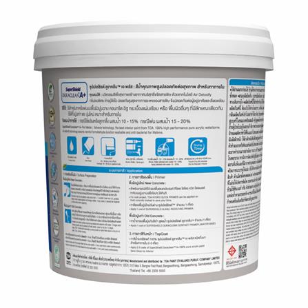 สีน้ำทาภายใน TOA SUPERSHIELD DURACLEAN A PLUS 0100 สีขาว กึ่งเงา 2.5 แกลลอน_1