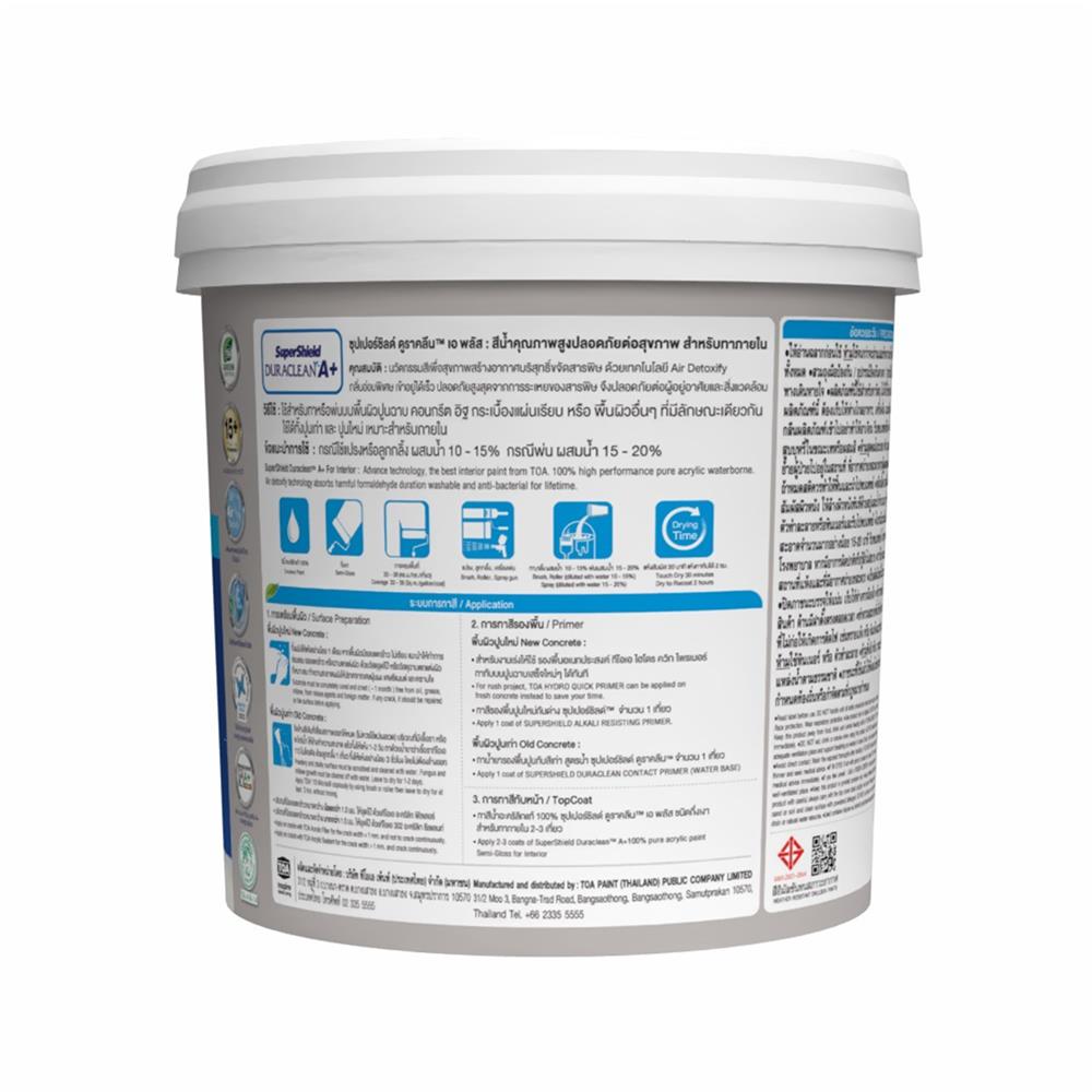 สีน้ำทาภายใน TOA SUPERSHIELD DURACLEAN A PLUS BASE A กึ่งเงา 2.5 แกลลอน