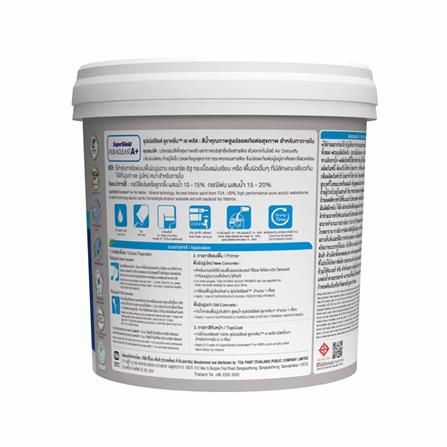 สีน้ำทาภายใน TOA SUPERSHIELD DURACLEAN A PLUS BASE A กึ่งเงา 2.5 แกลลอน_1