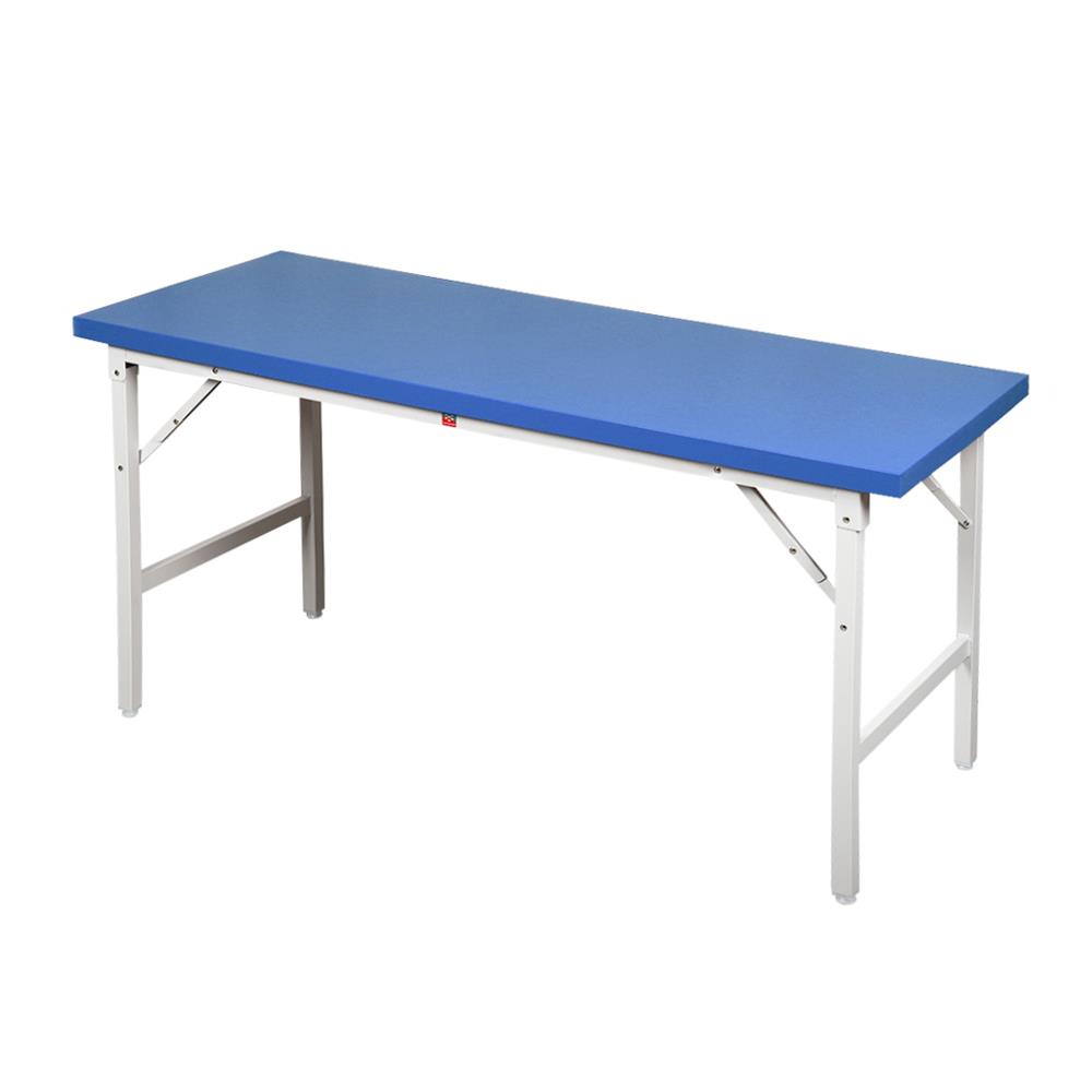 โต๊ะอเนกประสงค์เหลี่ยม LUCKY WORLD FGS-60150-RG 150 ซม. สีน้ำเงิน