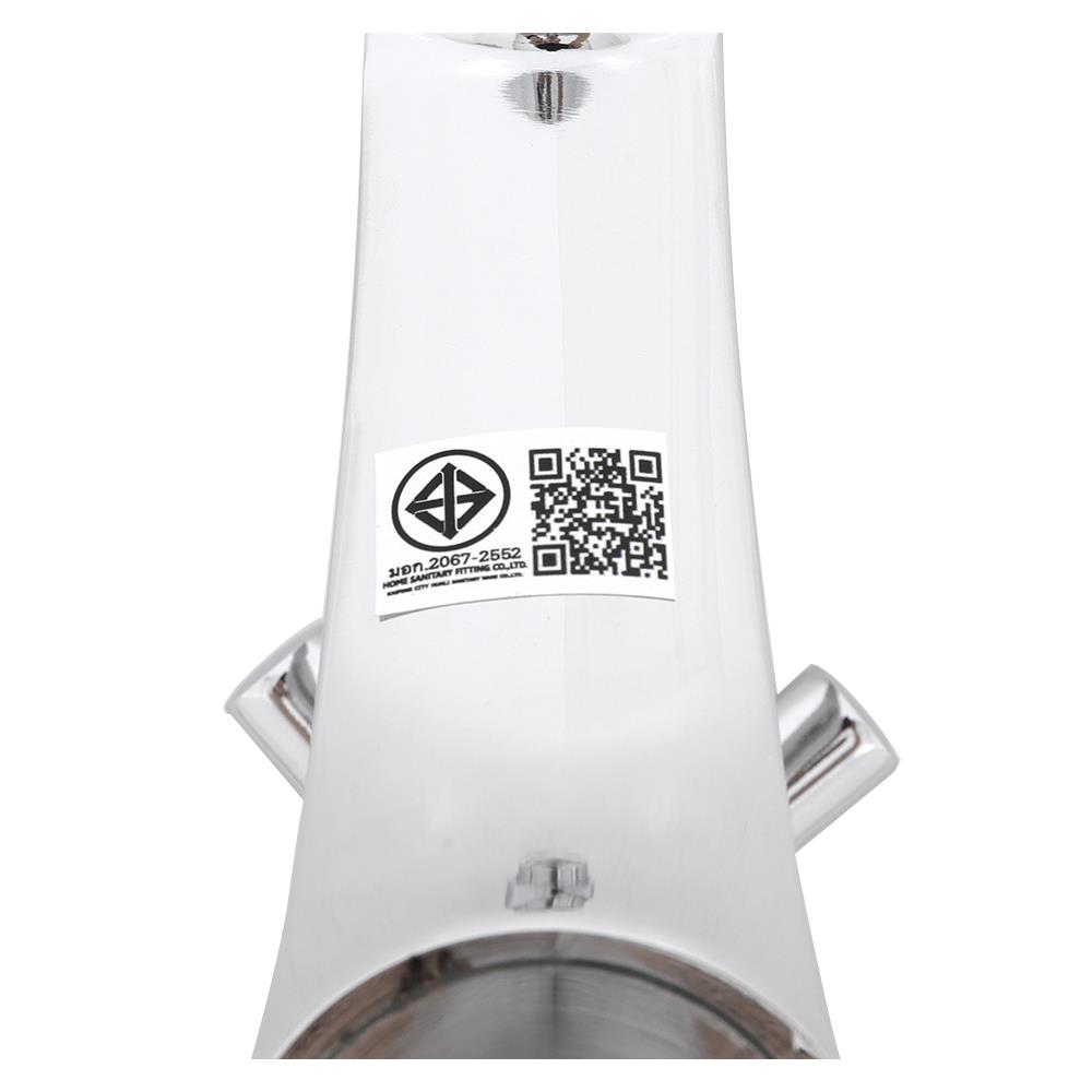 ก๊อกอ่างล้างหน้าเดี่ยว MOYA PN-8201