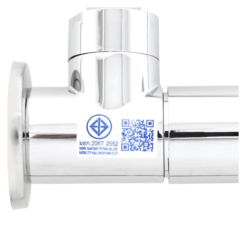 ก๊อกซิงค์เดี่ยวผนัง MOYA PN-82C11 สีโครม