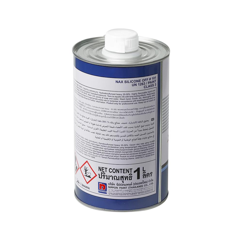 น้ำยาทำความสะอาดซิลิโคน NIPPON PAINT NAX 101 สีใส 1 ลิตร
