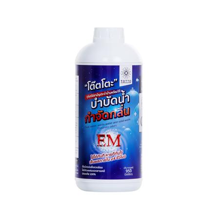 น้ำยาย่อยจุลินทรีย์ TOTTO 950ml_0