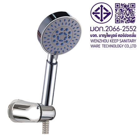 ชุดฝักบัวสายอ่อน 5 ระดับ RASLAND RA D991 สีโครม_5