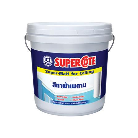 สีน้ำทาฝ้า DULUX SUPERCOTE 120 15 ลิตร_0
