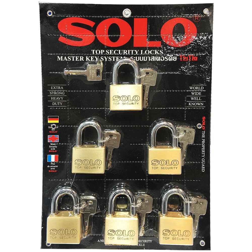 กุญแจ MASTER KEY SOLO 4507SQ45 45 มม. 6 ตัว/ชุด