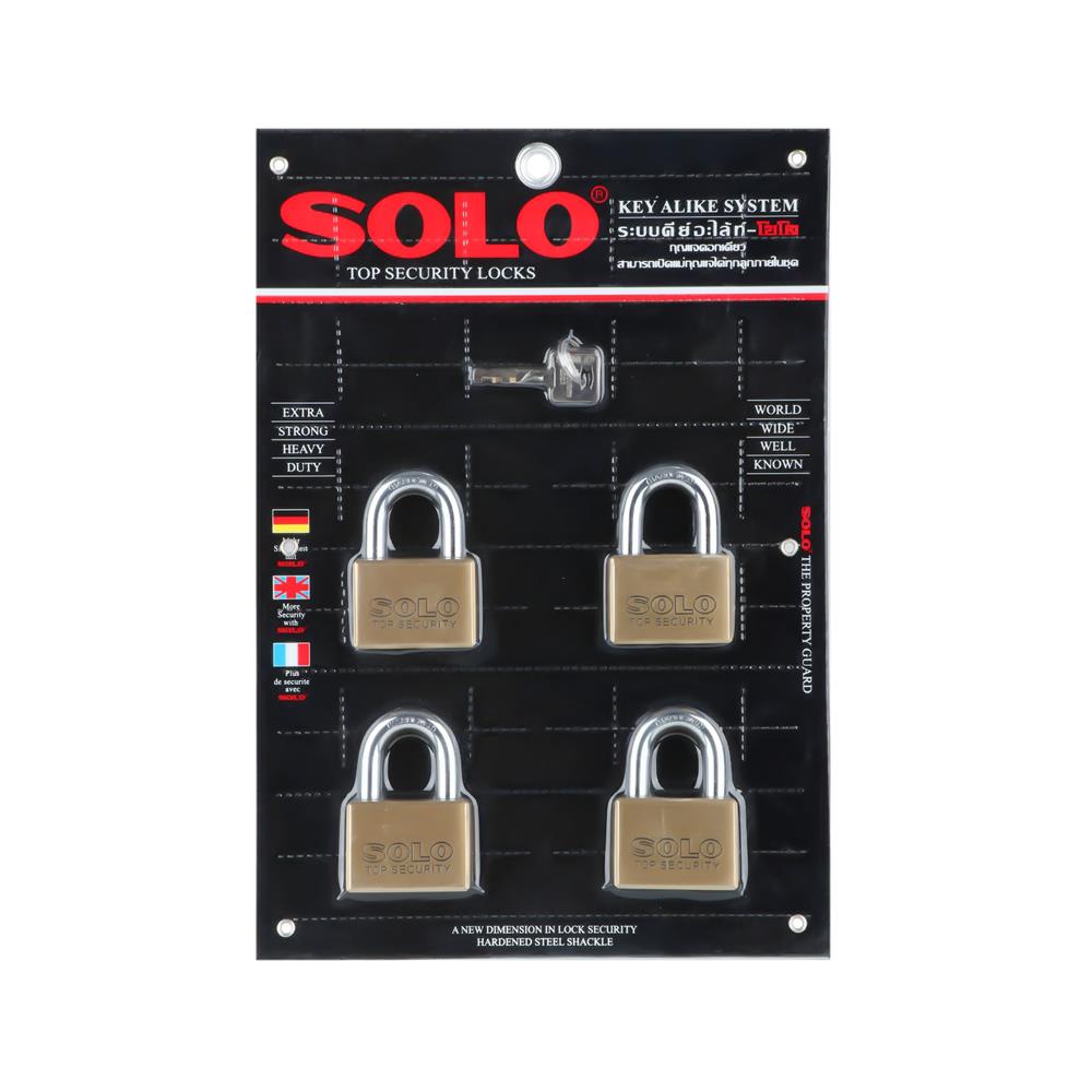 กุญแจคีย์อะไลก์ SOLO 4507SQ50 50 มม. แพ็ก 4 ตัว