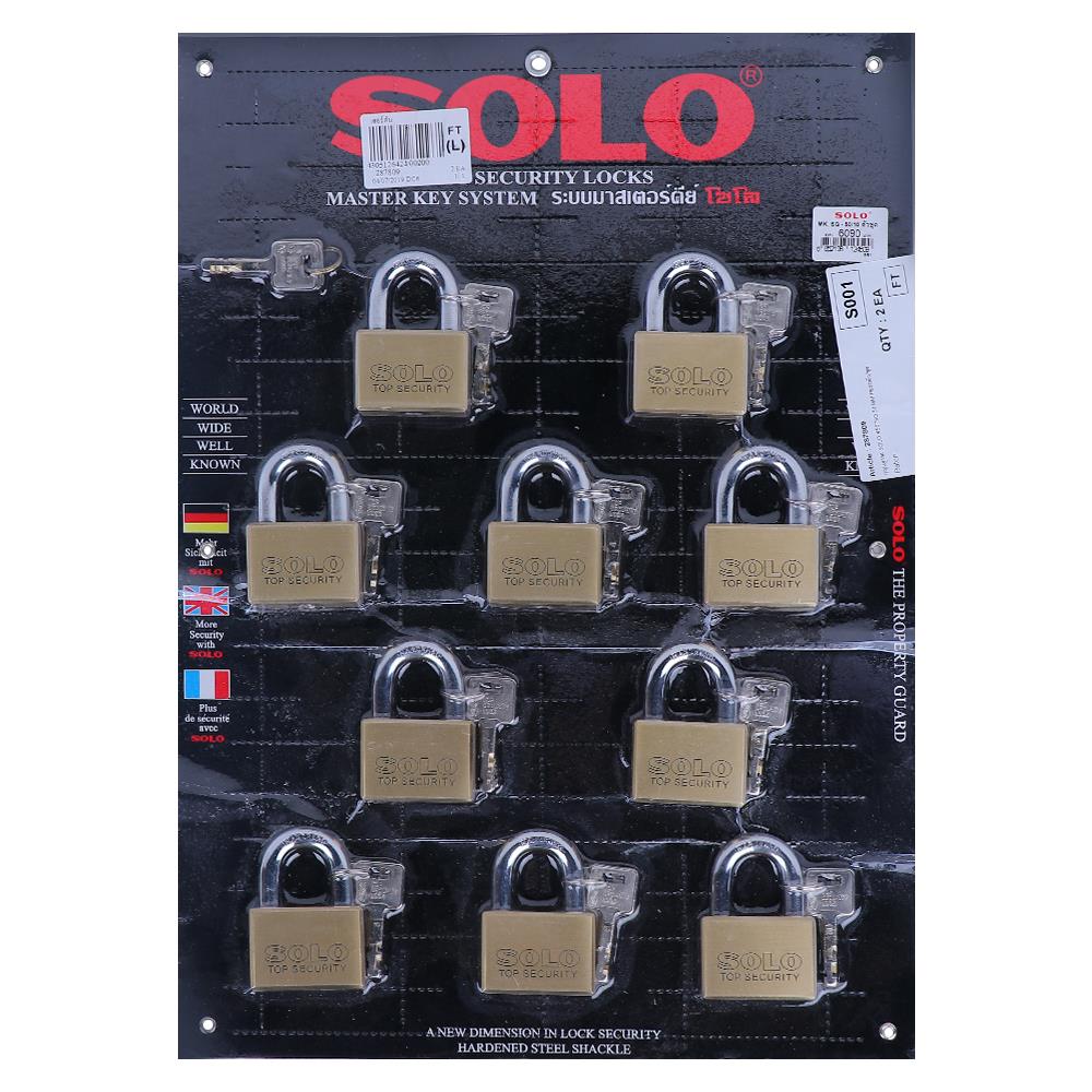 กุญแจ MK SOLO 4507SQ 50 มม. PB 10 ตัว/ชุด