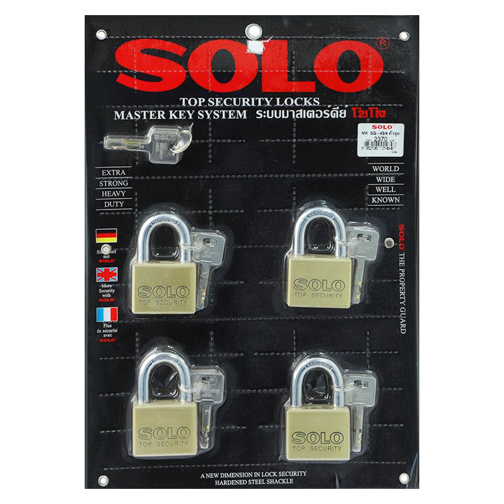 กุญแจ MK SOLO 4507SQ 45 มม. PB 4 ตัว/ชุด