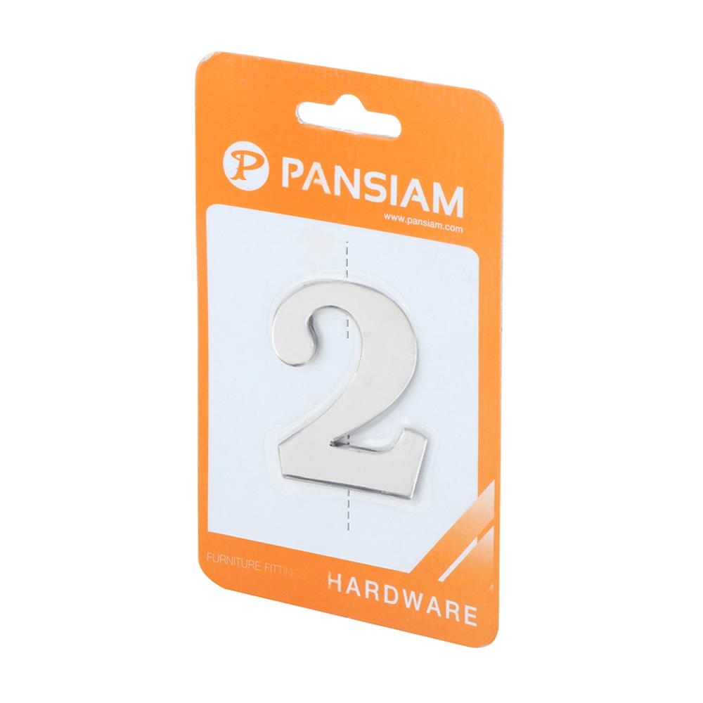 ตัวเลขอารบิก 2 PANSIAM AN-250 50 มม.