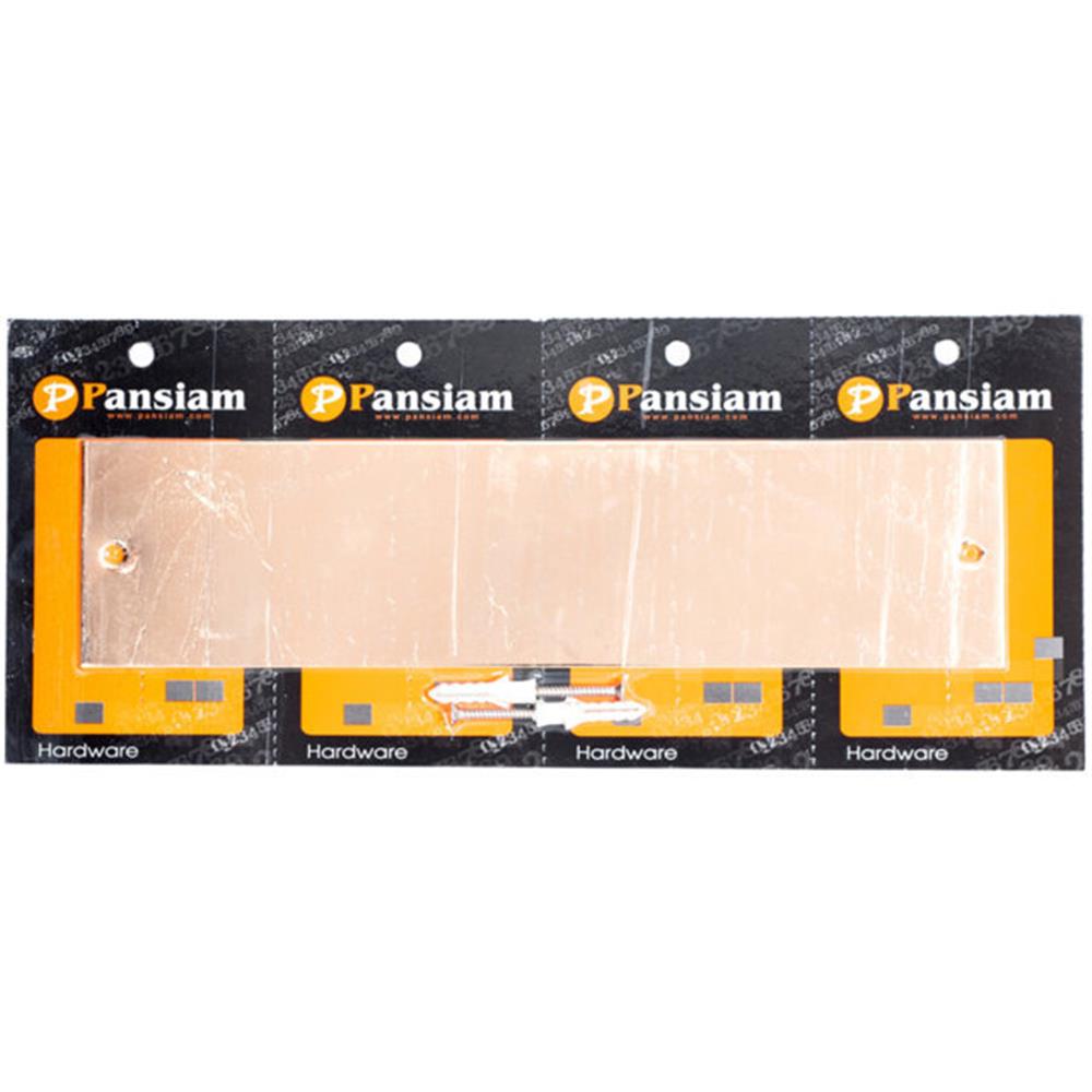 เพลทชุบทอง PANSIAM 70X280 มม.