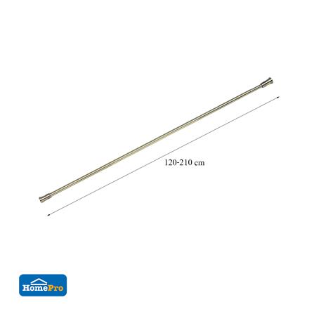 รางเหล็ก ยืดหด HOME LIVING STYLE AQ110S 120-210 ซม. สีทองเหลือง_4