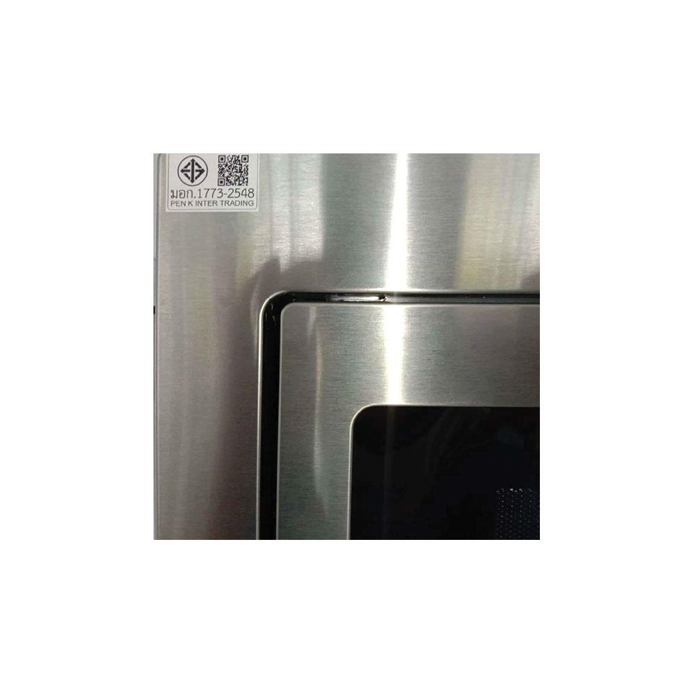 ไมโครเวฟฝังดิจิตอล MEX MM625BX