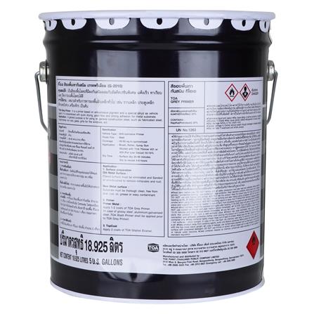 สีรองพื้นโลหะ TOA  สีเทา 5 แกลลอน_1