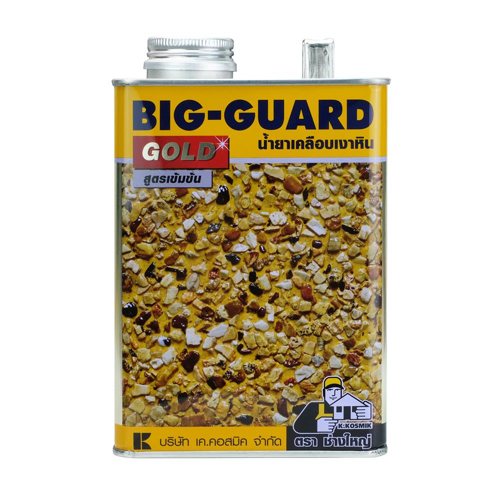 น้ำยาเคลือบเงา ช่างใหญ่ BIG-GUARD 1/4 แกลลอน
