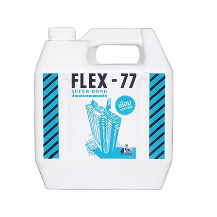 น้ำยาประสานคอนกรีต ตราช่างใหญ่ FLEX-77 5 กก._0