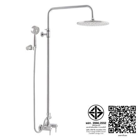 ฝักบัว RAIN SHOWER ผสม WS WS-8071L สเตนเลส_2
