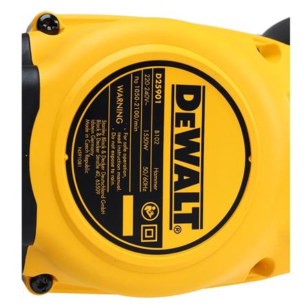 เครื่องสกัด DEWALT D25901K-B1 1,500 วัตต์_4
