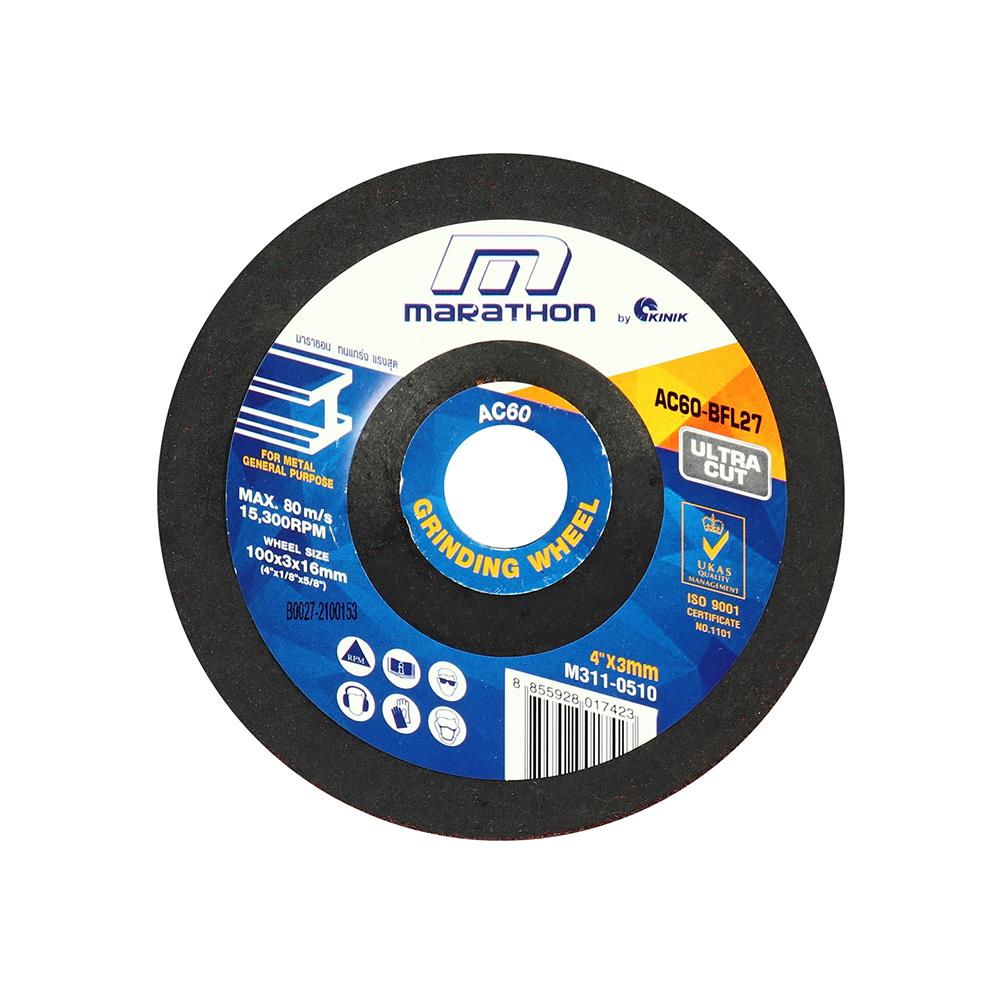 แผ่นเจียรบาง MARATHON AC60 M311-0510 4 นิ้ว