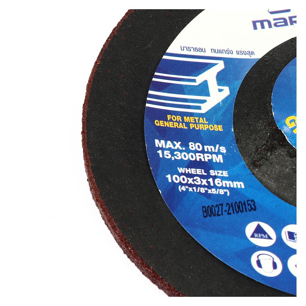 แผ่นเจียรบาง MARATHON AC60 M311-0510 4 นิ้ว