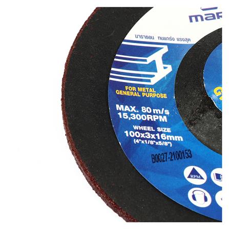 แผ่นเจียรบาง MARATHON AC60 M311-0510 4 นิ้ว_2