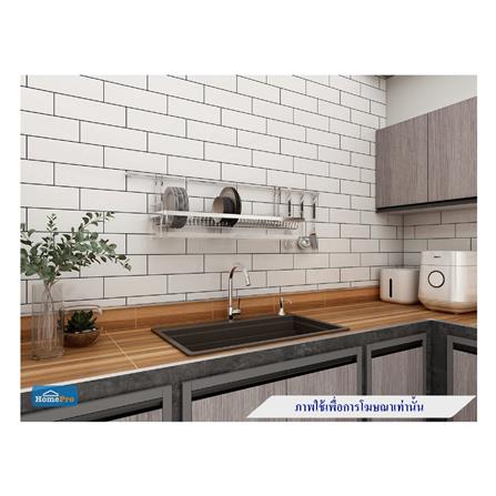 ชุดราวแขวนยึดผนัง HAFELE 485.17.008_1