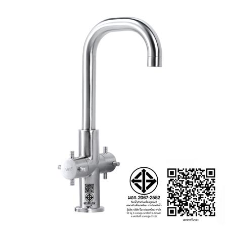 ก๊อกอ่างล้างหน้าผสม WS WS-0152_4