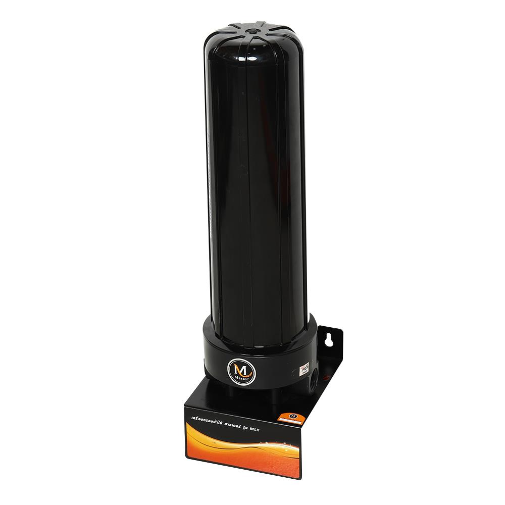 เครื่องกรองน้ำใช้ MASTER MLR