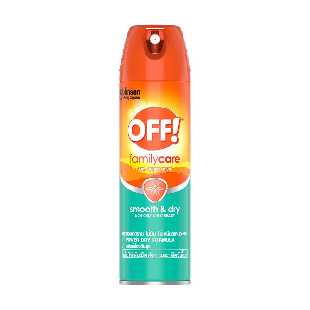 สเปรย์ป้องกันยุง OFF FAMILYCARE SMOOTH&DRY 113 กรัม