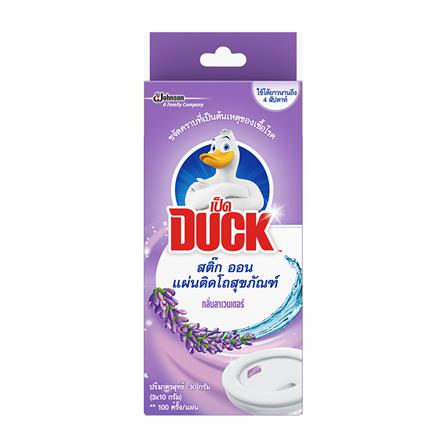 แผ่นขจัดกลิ่นสุขภัณฑ์ เป็ด 30g LAVENDER