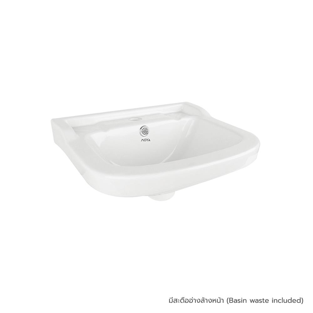 อ่างล้างหน้าแขวน MOYA 812 สีขาว