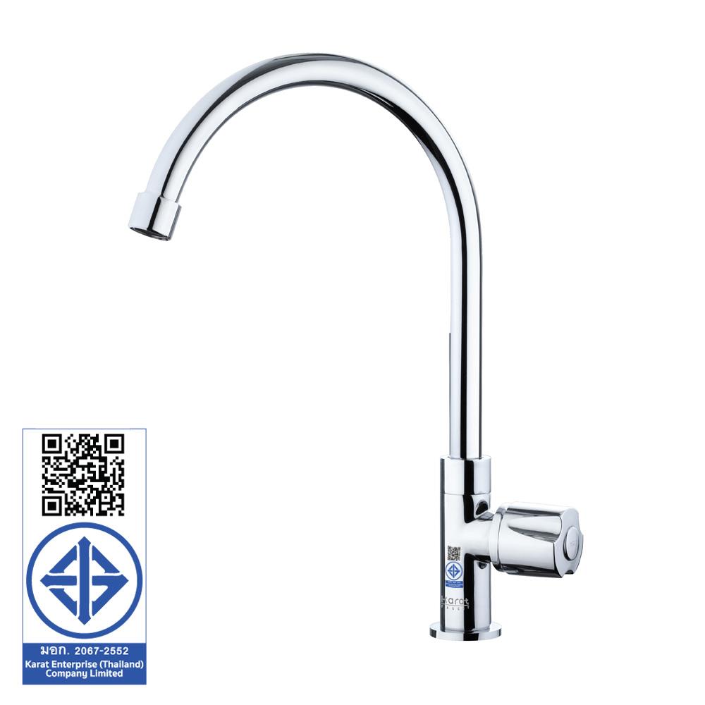 ก๊อกซิงค์เดี่ยวเคาน์เตอร์ KARAT FAUCET EC-04-511-50 สีโครม