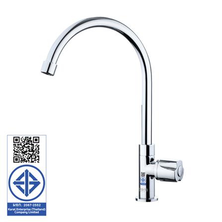 ก๊อกซิงค์เดี่ยวเคาน์เตอร์ KARAT FAUCET EC-04-511-50 สีโครม_1