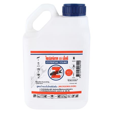 น้ำยากำจัดปลวก ZYPERTAC 15MC 5 ลิตร_0