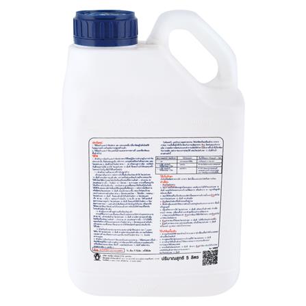 น้ำยากำจัดปลวก ZYPERTAC 15MC 5 ลิตร_1