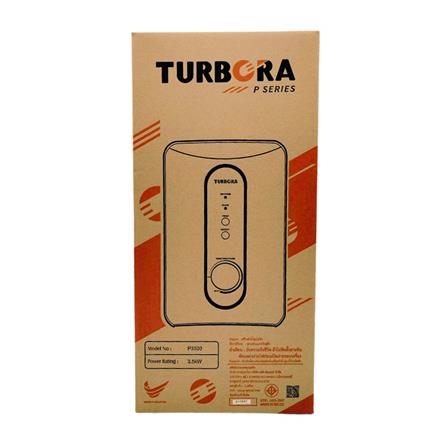 เครื่องทำน้ำอุ่น TURBORA P3500 3500 วัตต์ สีขาว_4