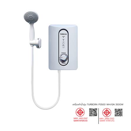 เครื่องทำน้ำอุ่น TURBORA P3500 3500 วัตต์ สีขาว_6