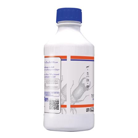 น้ำยากำจัดปลวก ZYPERTAC 15MC 1 ลิตร_1