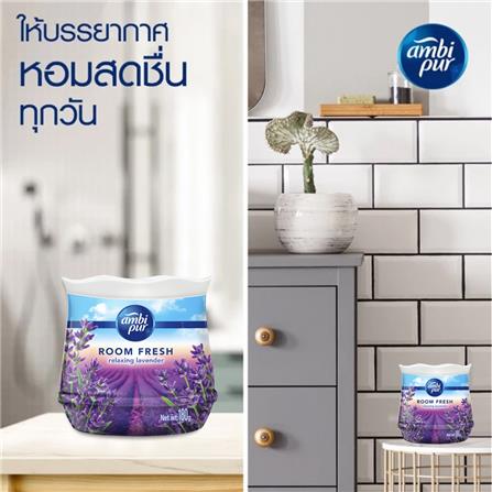 เจลปรับอากาศ AMBIPUR ROOM FRESH 180 กรัม RELAXING LAVENDER_3