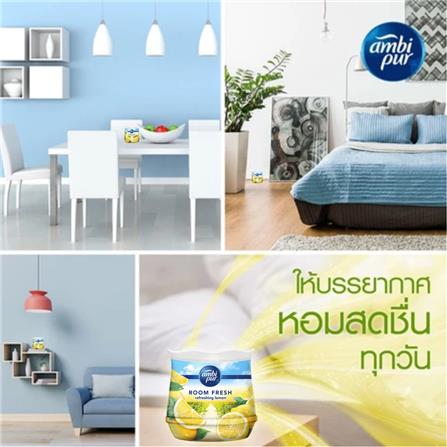 เจลปรับอากาศ AMBIPUR ROOM FRESH 180 กรัม REFRESHING LEMON_2