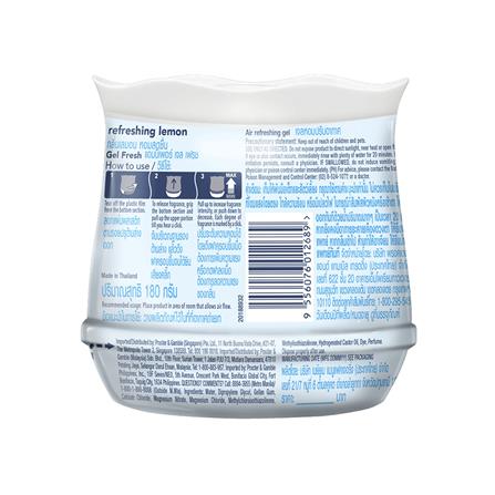 เจลปรับอากาศ AMBIPUR ROOM FRESH 180 กรัม REFRESHING LEMON_1