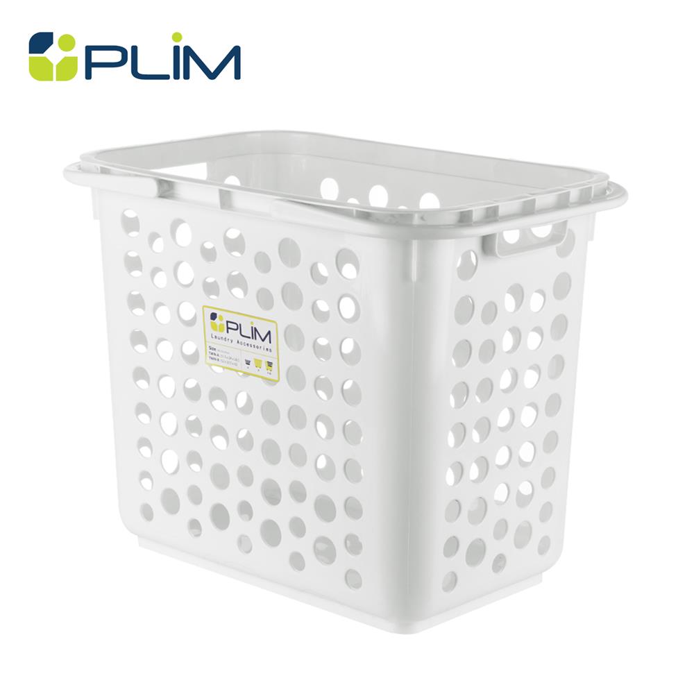 ตะกร้าผ้าเหลี่ยม 5011 ขาว PLIM_1