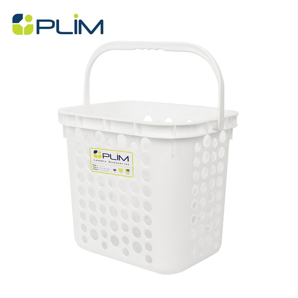 ตะกร้าผ้าเหลี่ยม 5010 ขาว PLIM_1