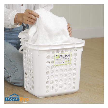 ตะกร้าผ้าเหลี่ยม 5010 ขาว PLIM_4