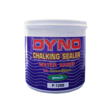 สีรองพื้นปูนเก่า DYNO P-1200 1 แกลลอน